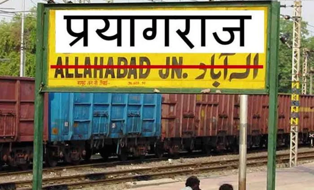 BJP drive to change names of Mughal-era cities in India opposed
