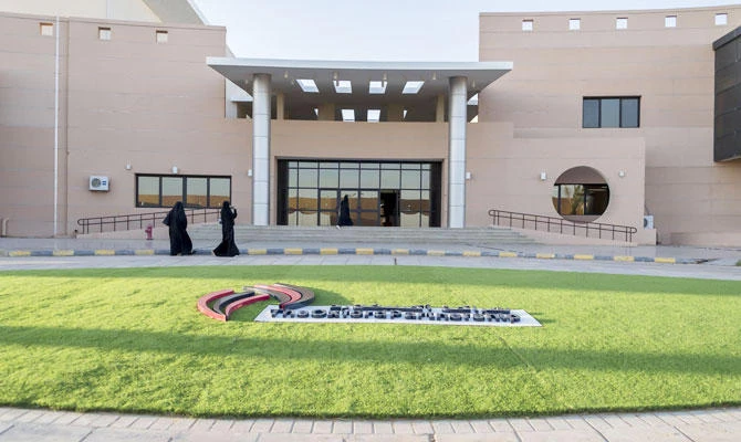Saudi Technical and Vocational training program aims to empower youth