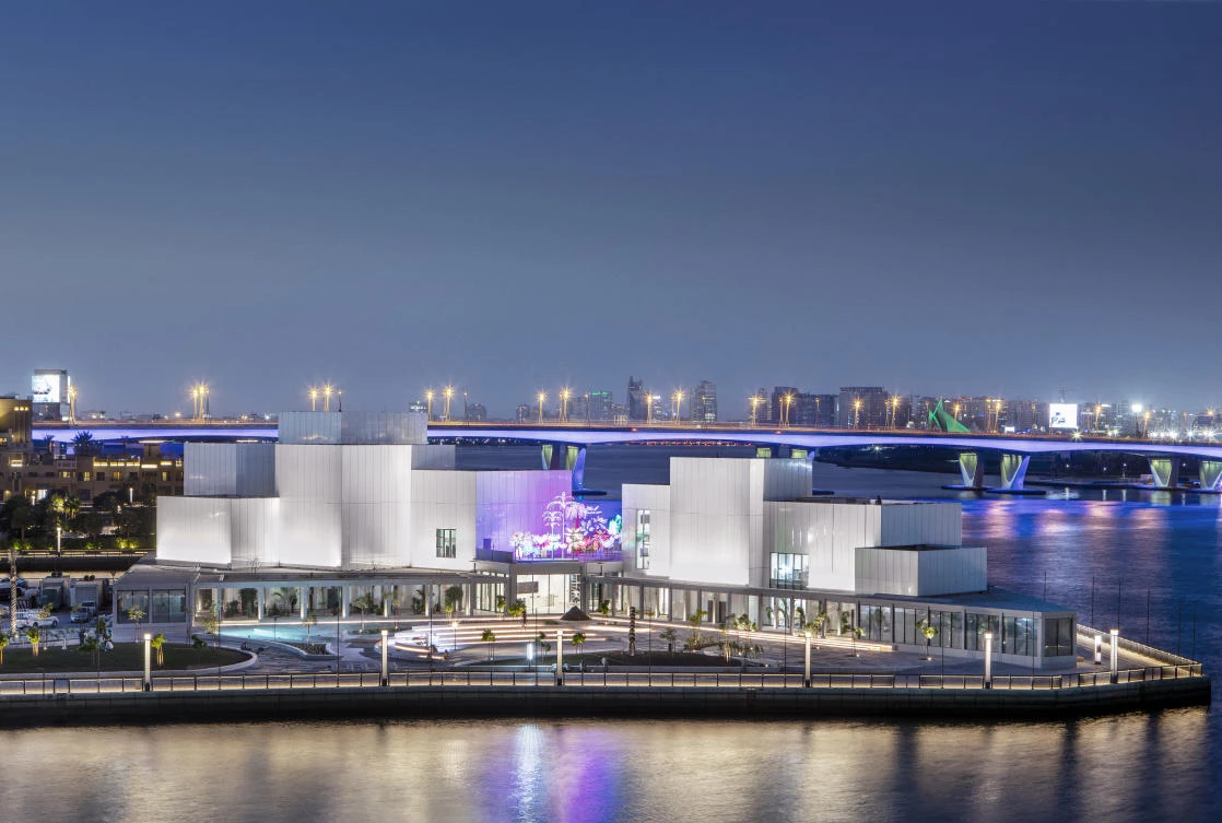 Jameel Arts Center in Dubai. (Supplied)