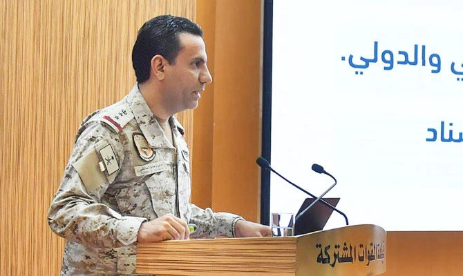 Houthi ballistic missile toward Saudi Arabia intercepted