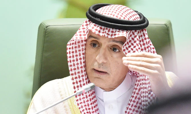 Saudi FM: Justice for Khashoggi is a Saudi demand before it is an international one