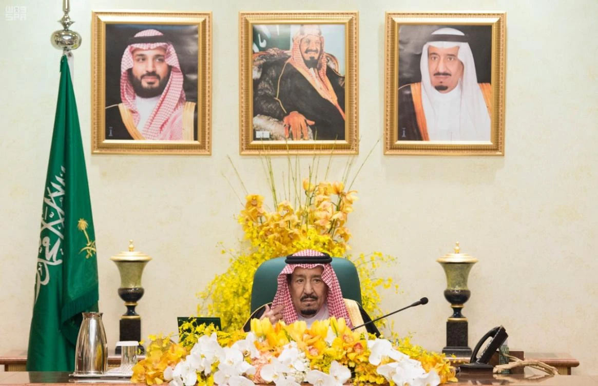 King Salman chaired a weekly Cabinet session in Tabuk on Tuesday. (SPA)