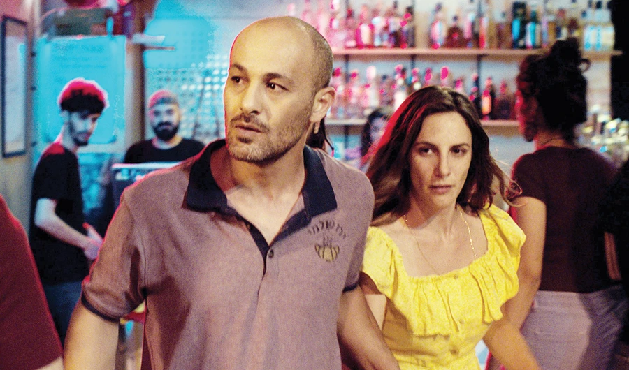 A still from ‘The Reports on Sarah and Saleem.’