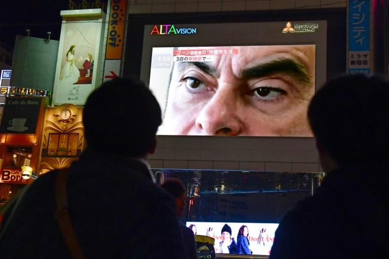 Public broadcaster NHK and business daily Nikkei both said Nissan board members have sacked disgraced Carlos Ghosn as chairman. (AFP)
