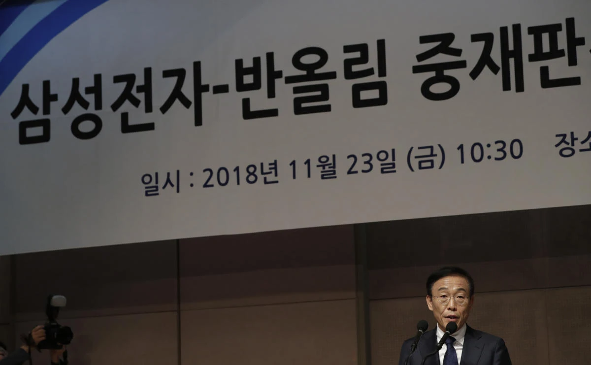 Kinam Kim, the president of Samsung’s device solutions division, said the company failed to ‘sufficiently manage health threats’ at its semiconductor and liquid crystal display manufacturing lines. (AP)