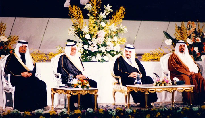 Global scientists to celebrate 40 years of King Faisal Prize in Riyadh