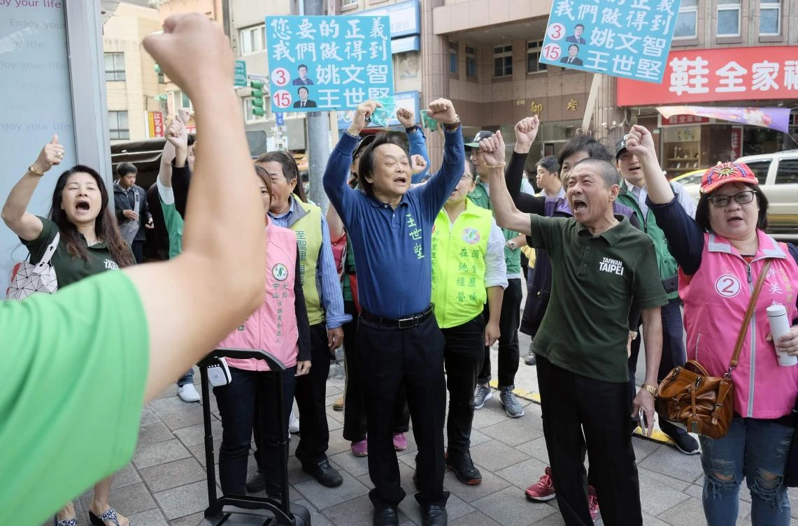 Results of the elections showed Taiwanese people’s desire for peaceful relations with Beijing, according to China. (AFP)
