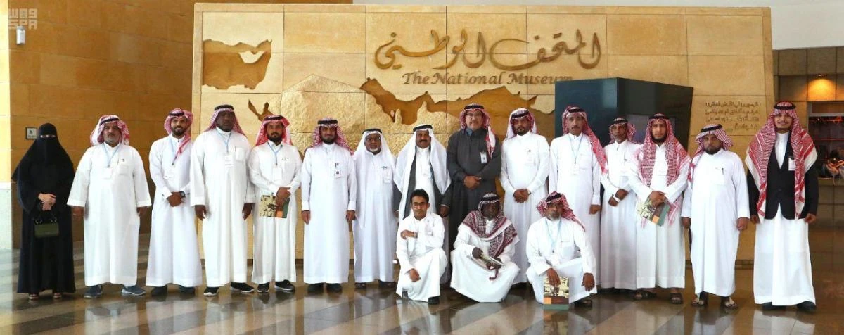 Saudi tourism commission launches program for private museum owners