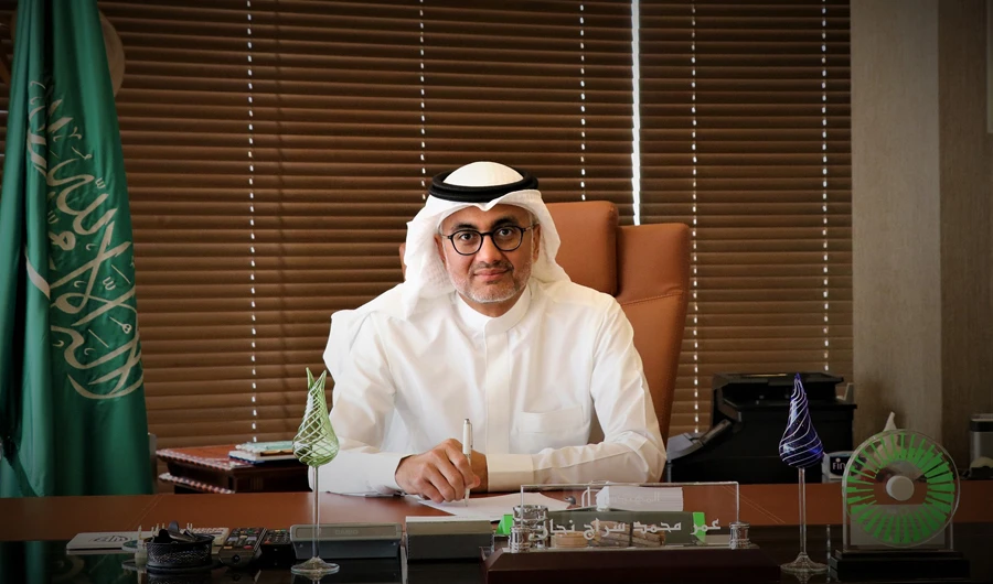 SGS CEO Omar Najjar