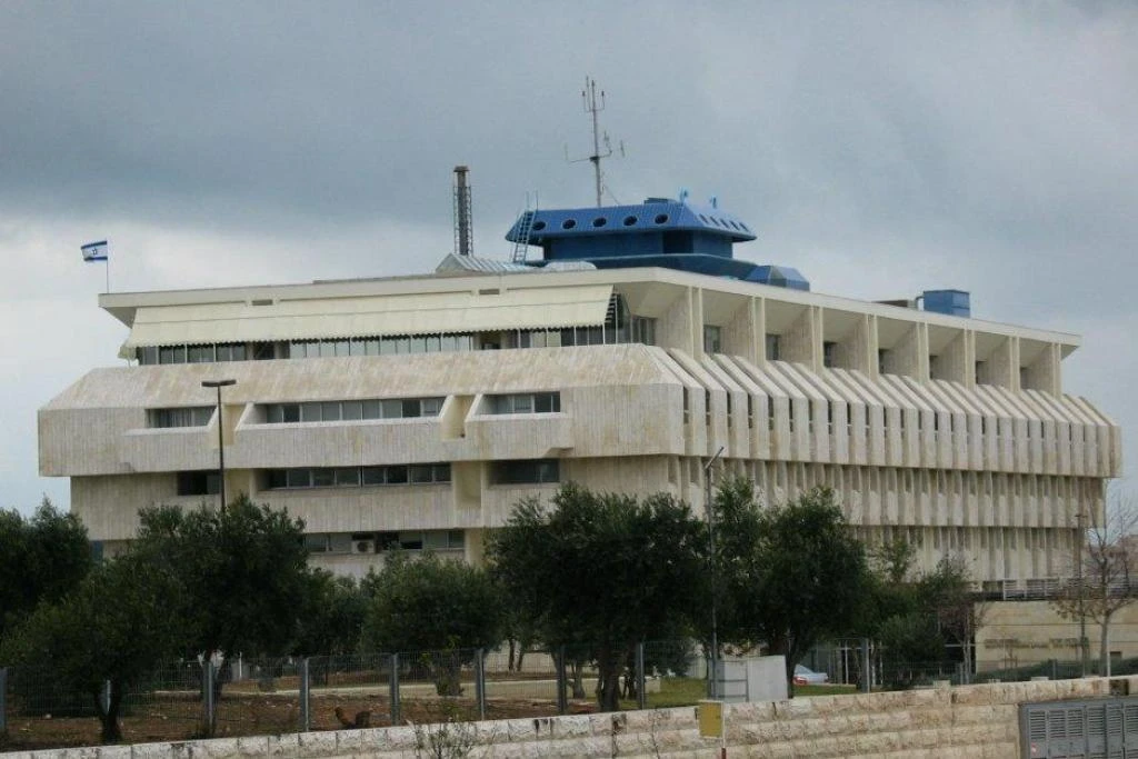Bank of Israel raises rates in surprise first hike since 2011. (Wikipedia)
