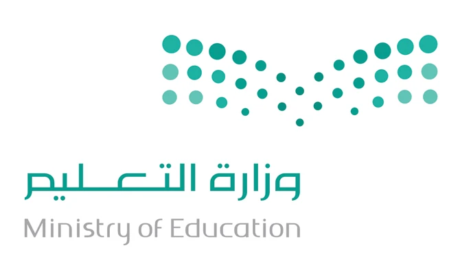 Training for Saudi sports coaches, teachers complete