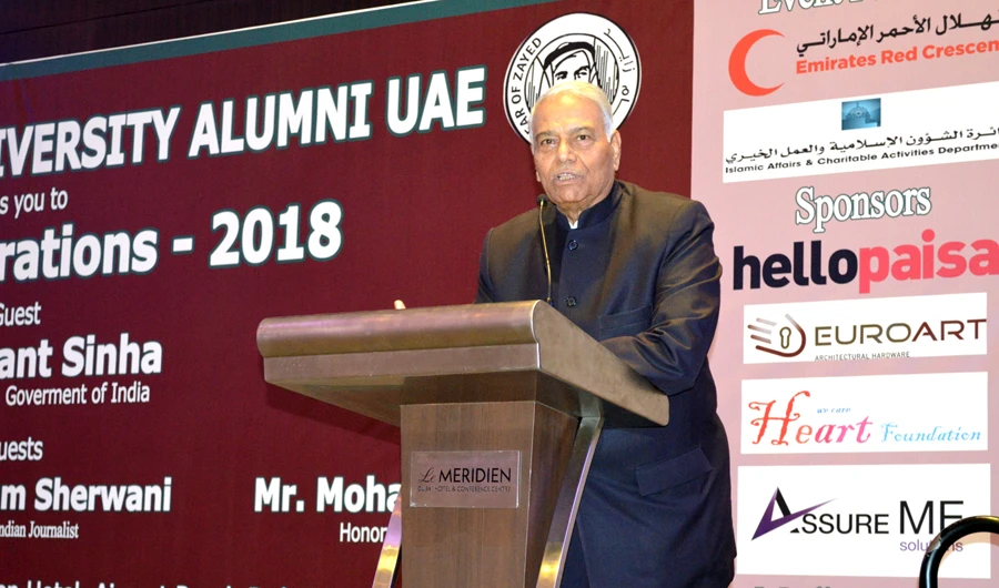 Muslims need to rise above community politics – Yashwant Sinha