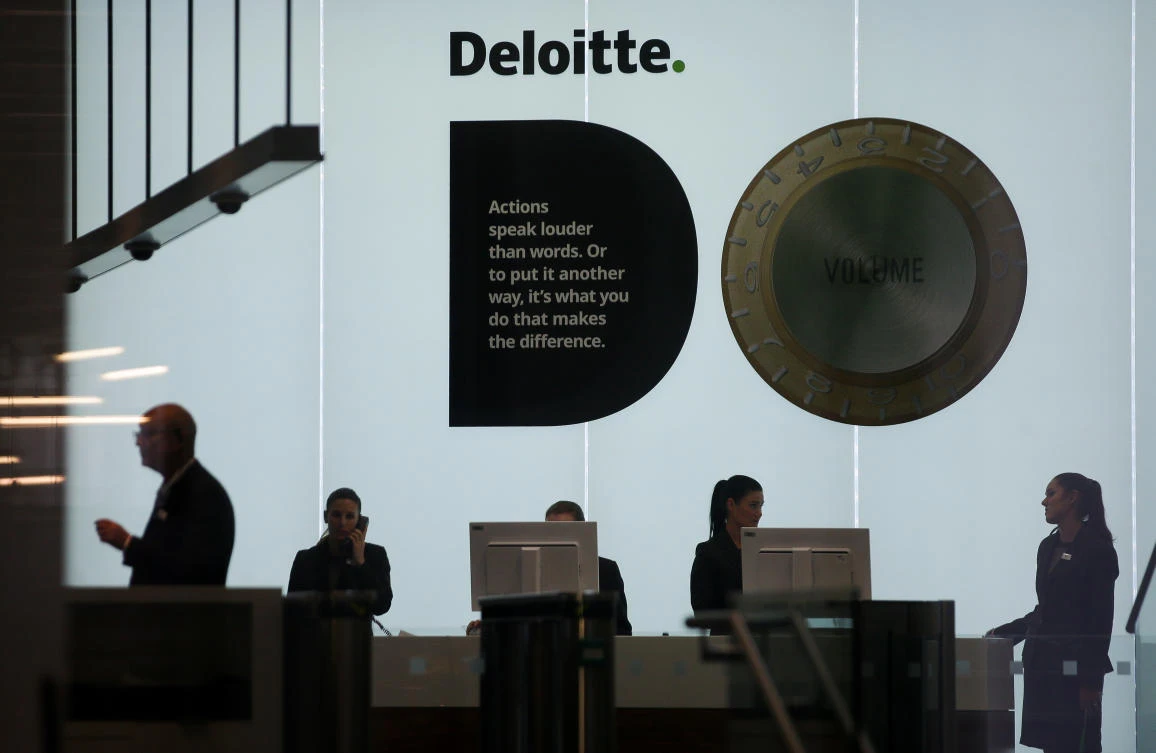 Deloitte has been accused of failing in its auditing of a collapsed Lebanese bank by a group of shareholders who want to sue the company for losses. (AFP)
