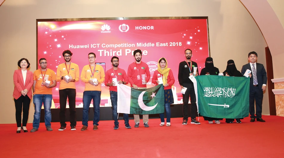 Saudi team and other winners in the ICT competition in China. (Photo/Supplied)