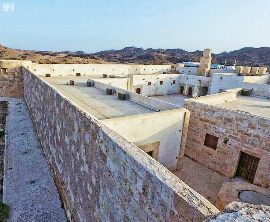 Saudi foundation publishes history of Al-Zareeb Castle in Tabuk