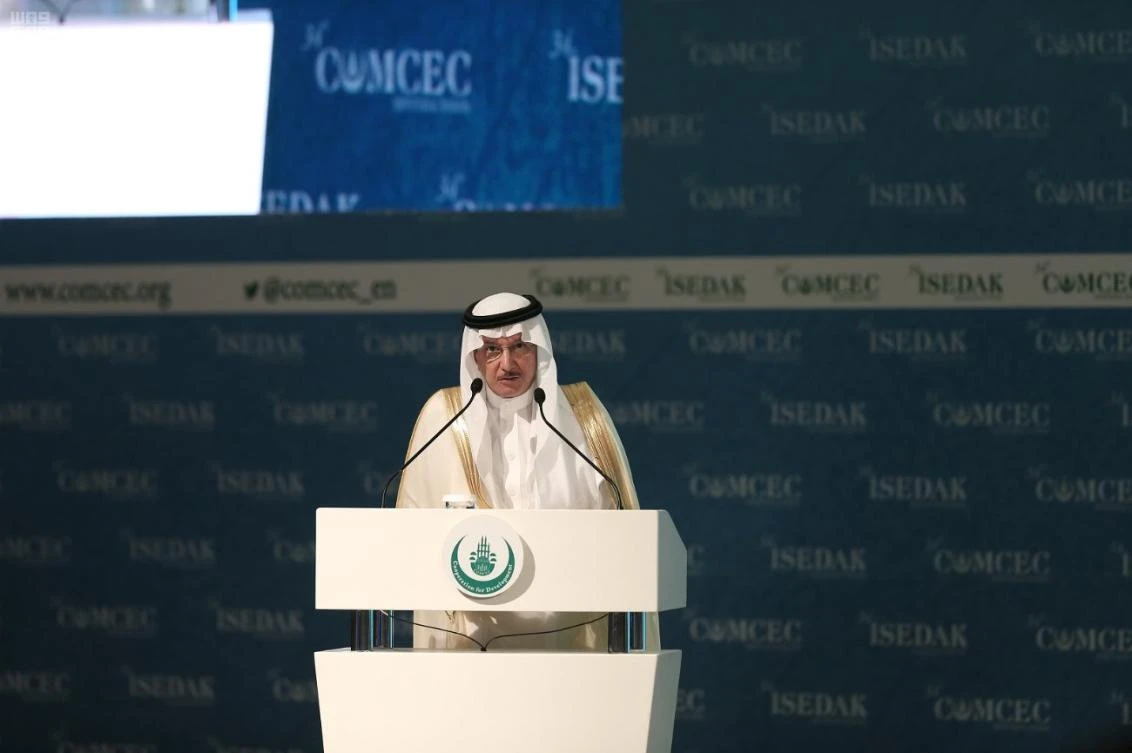 Prioritize trade, investment projects, OIC chief urges member states
