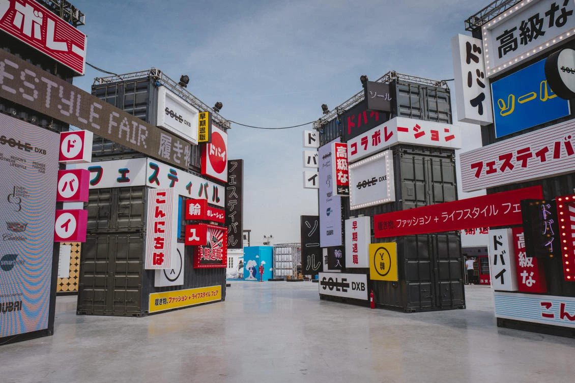 Move over mainstream: How Sole DXB and Beirut and Beyond are pushing the alternative scene