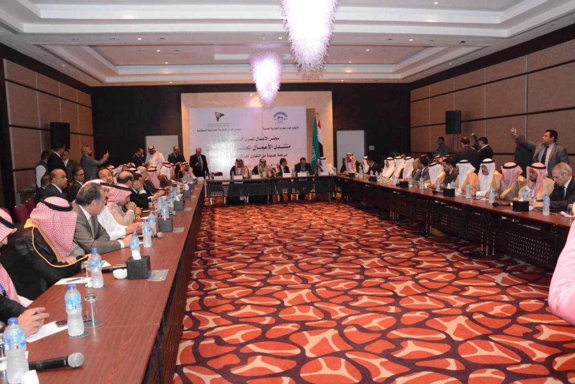 Business executives from Saudi Arabia and Egypt agree to boost economic ties