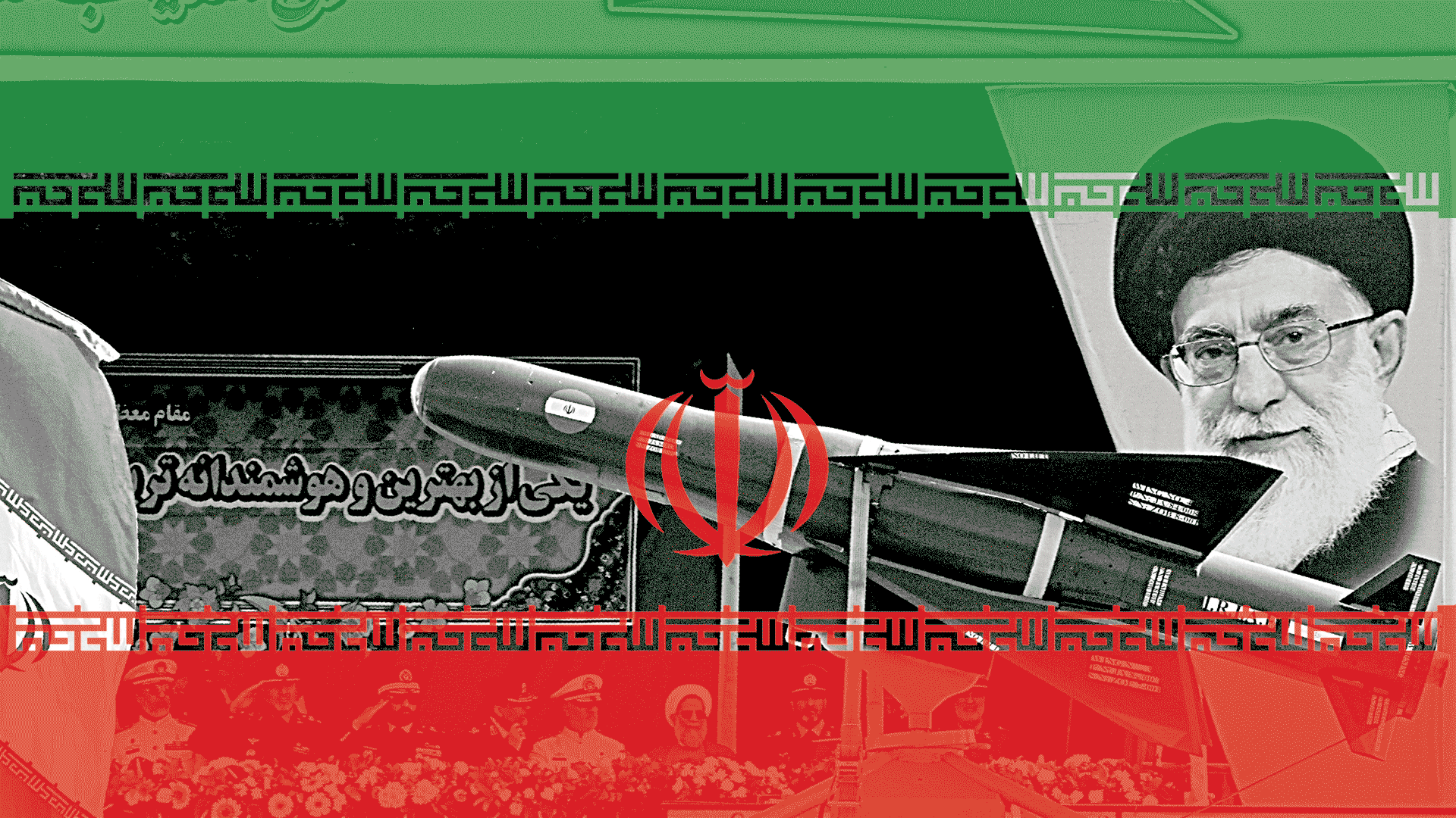 Will renewed US pressure bring Iranian regime into line?