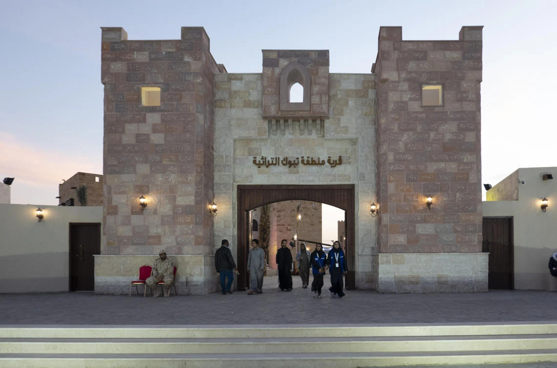 33rd Janadriyah Festival brings the Kingdom together