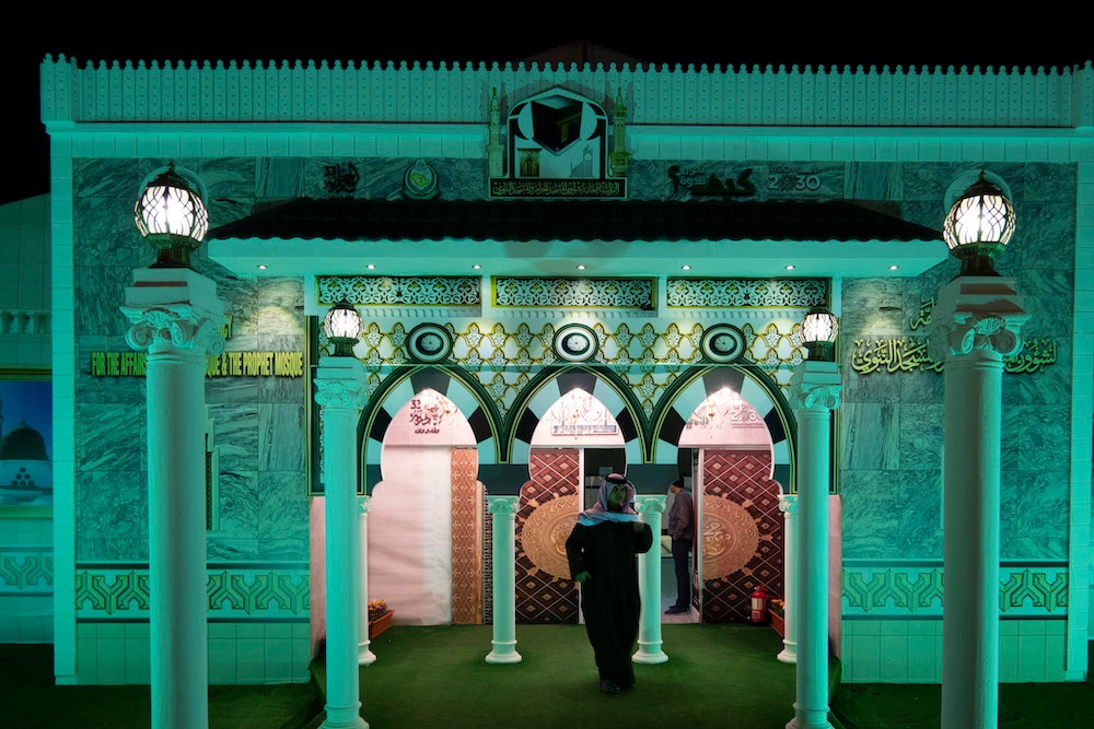 33rd Janadriyah Festival brings the Kingdom together