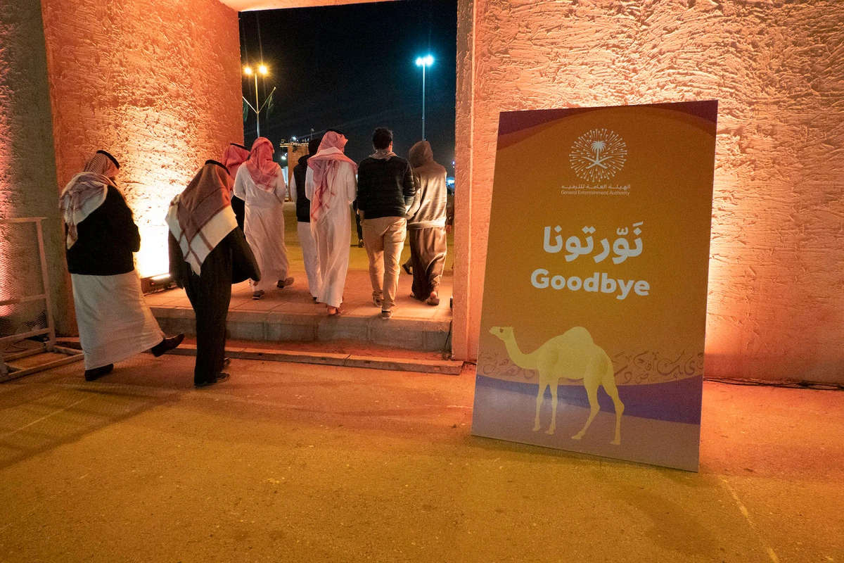 33rd Janadriyah Festival brings the Kingdom together
