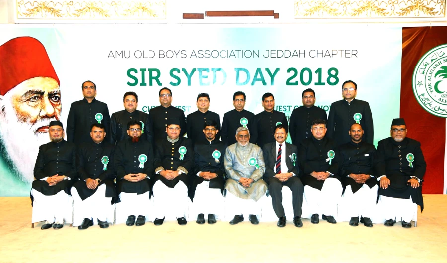 Consul General of India Noor Rahman Sheikh was the chief guest while Prof. Akhtarul Wasey, president, Maulana Azad University, Jodhpur, was the guest of honor.