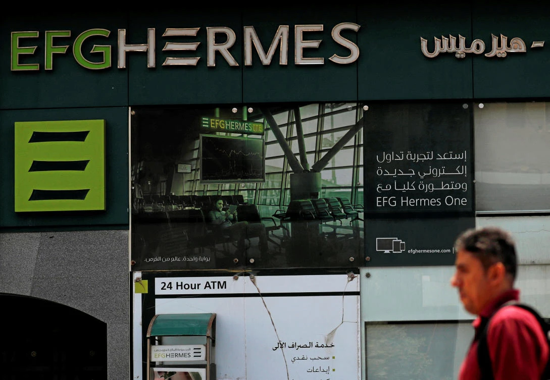 Egyptian banks have for years been top-heavy on government lending at the expense of the private sector. (Reuters)