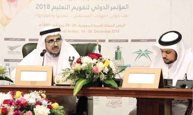Prince Faisal bin Abdullah Al-Mashari, chariman of the Education Evaluation Commission, at a news conference on Satruday. (AN photo by Bashear Saleh)