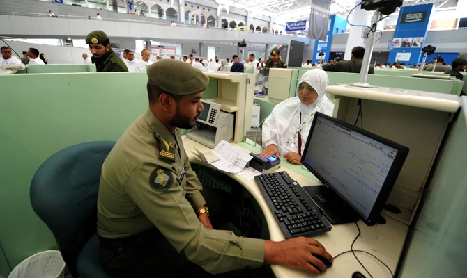 Women are now being encouraged to apply for jobs with the Saudi Directorate for Passports. (SPA file photo)