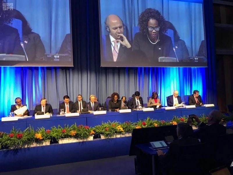 KACARE charts future at nuclear forum in Vienna