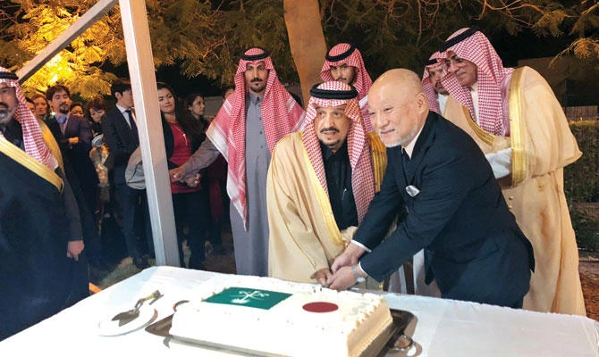 Japanese Embassy in Riyadh hosted a reception to mark the upcoming birthday of Japanese Emperor Akhito. (Photo/Supplied)