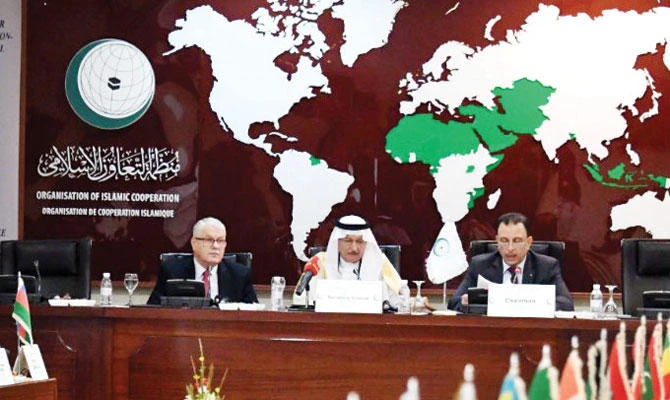 OIC’s Committee of Permanent Representatives held a meeting in Jeddah on Thursday to discuss Israel’s latest controversial bill. (SPA)