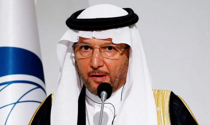 Dr. Yousef bin Ahmed Al-Othaimeen. (REUTERS)
