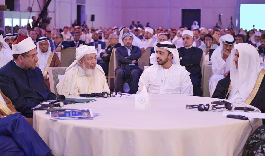 Religious leaders and representatives of humanitarian groups attended the event. (Photo/Supplied)