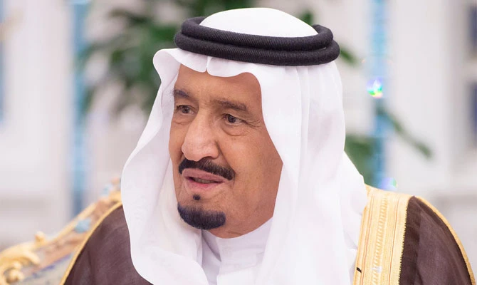 King Salman