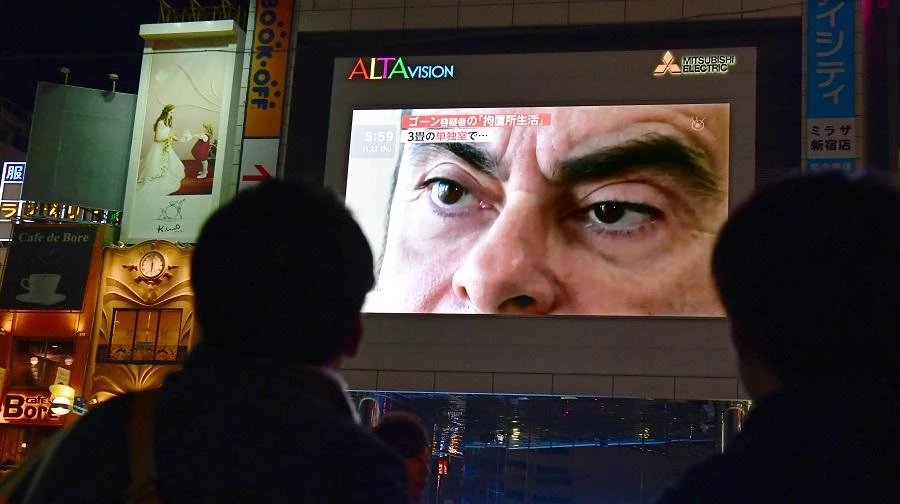 Tokyo authorities extended their detention until the maximum Dec. 10 for the alleged crime. (File/AFP)