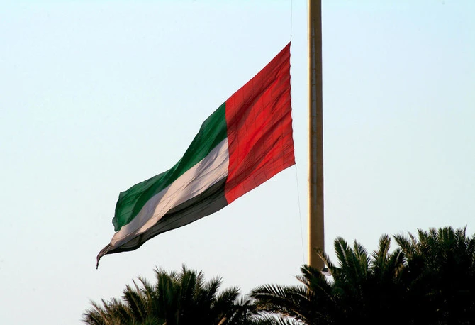 Sheikh Mohammed bin Rashid Al Maktoum, Vice President and Prime Minister of the UAE and Ruler of Dubai, represented the Emirates in the summit. (File/AFP)