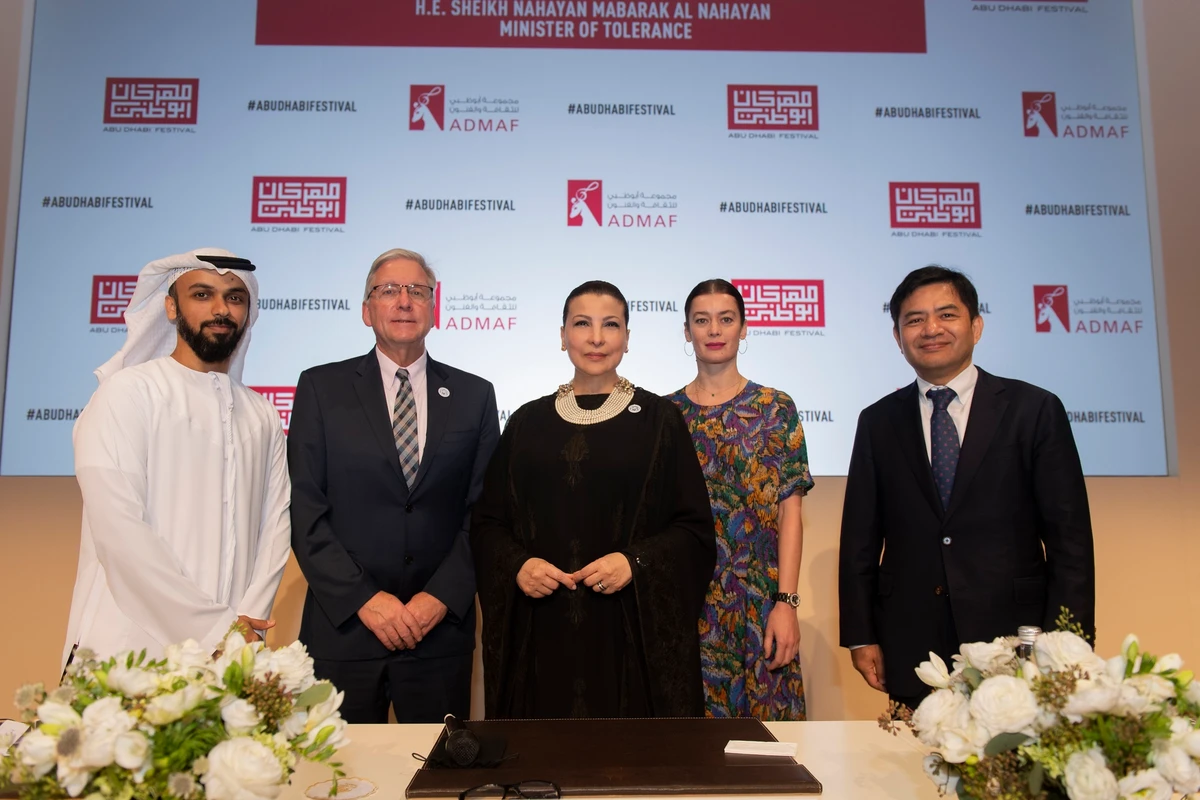 Huda I. Alkhamis-Kanoo (center) is the founder of the Abu Dhabi Music & Arts Foundation. (Supplied)