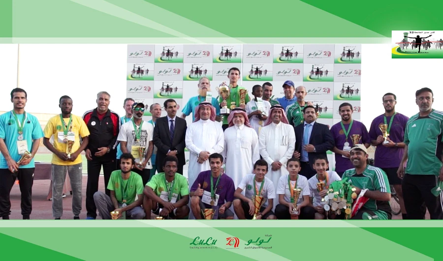 More than 2,000 participants attended the event, which was held at the premises of KFUPM compound.