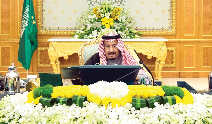 King Salman chaired the session. (SPA)