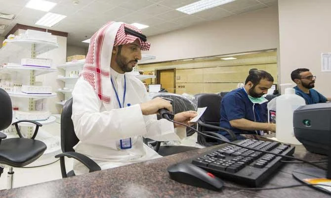The performance-monitoring agency was established in 2016. (SPA)
