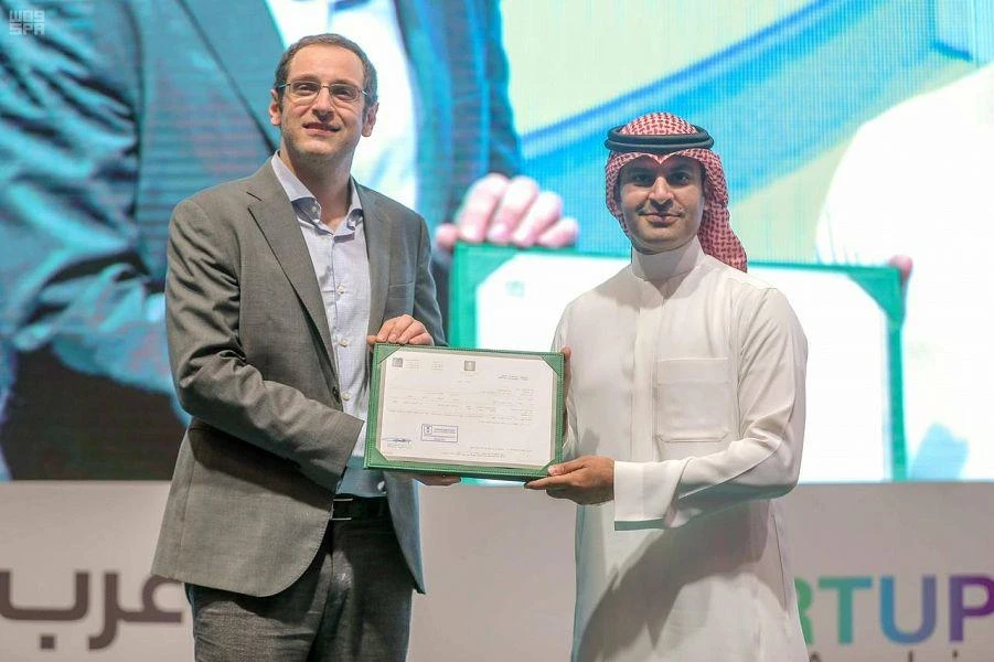 Saudi Investment Authority participates in ArabNet Riyadh conference
