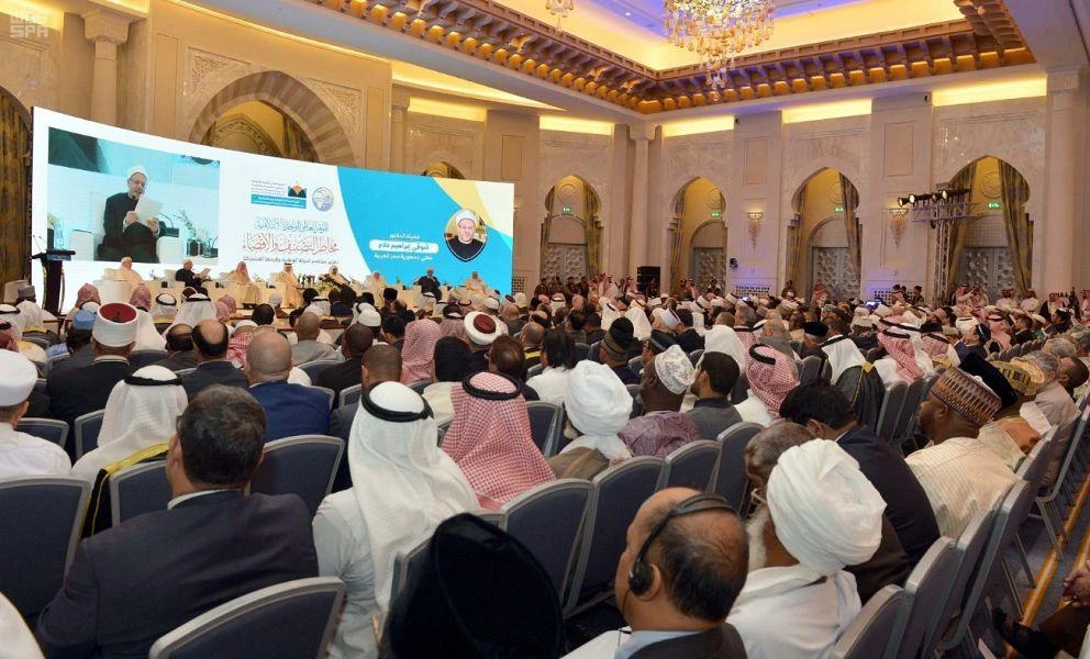 The participants of the conference called for a comprehensive plan to address sectarianism and extremism. (SPA)