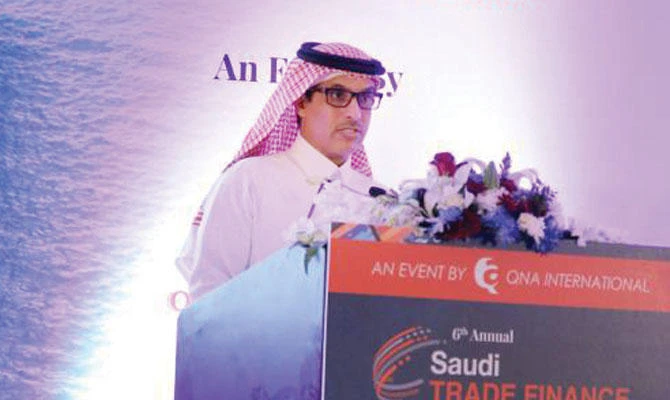 Dr. Ayedh bin Hadi Al-Otaibi, deputy governor of investment climate.