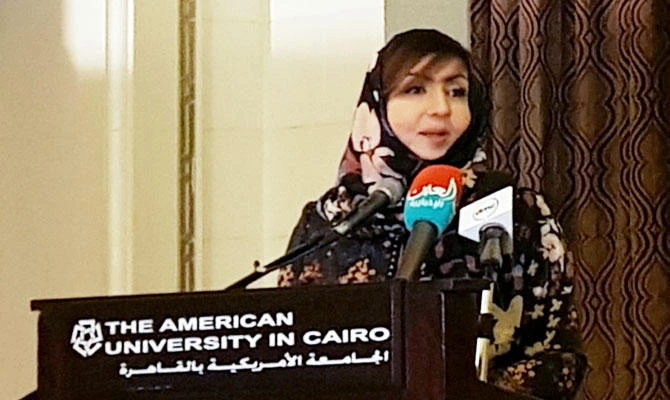 Umaima Al-Khamis, a Saudi writer delivers a speech after receiving Naguib Mahfouz Medal for Literature for her novel at the American University (AUC) in Cairo, Egypt December 11, 2018. (REUTERS)