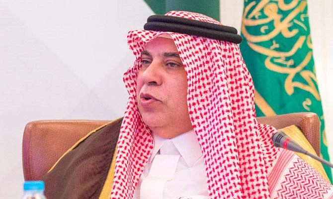Budding businesses make their case at Riyadh conferences