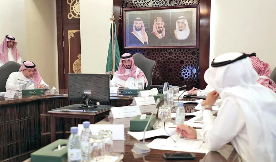 Makkah Deputy Gov. Prince Abdullah bin Bandar bin Abdul Aziz chairs a meeting of the board of directors of Imam Saud bin Abdul Aziz Reserve on Sunday. He reviewed the activities of the reserve and its goals. (SPA)