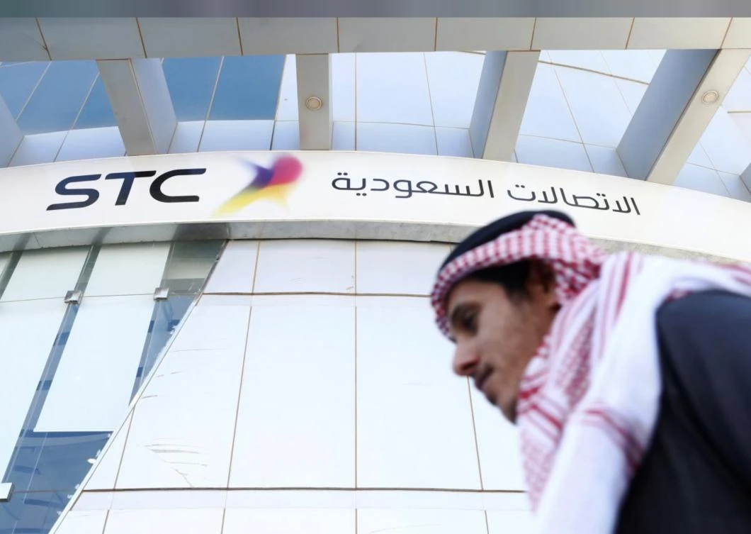 Shares in the Saudi Telecom Co. rose following news of an agreement on royalty fees paid to the government. (Reuters)