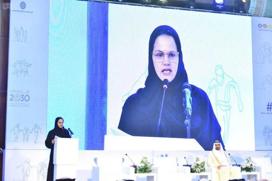 Saudi labor minister inaugurates opening ceremony of the Saudi Family Forum